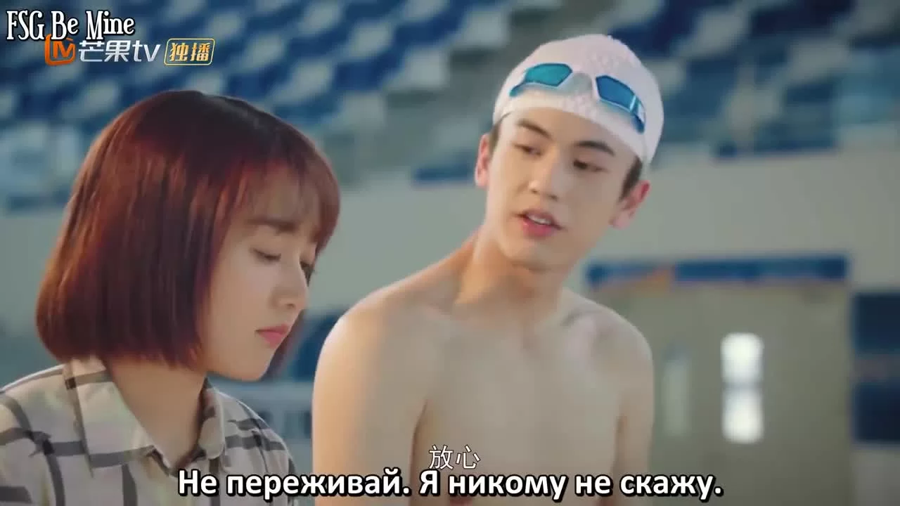 Искра любви (2020) 6 серия