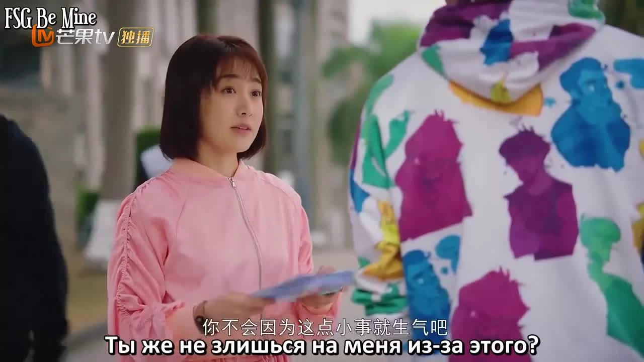 Искра любви (2020) 7 серия