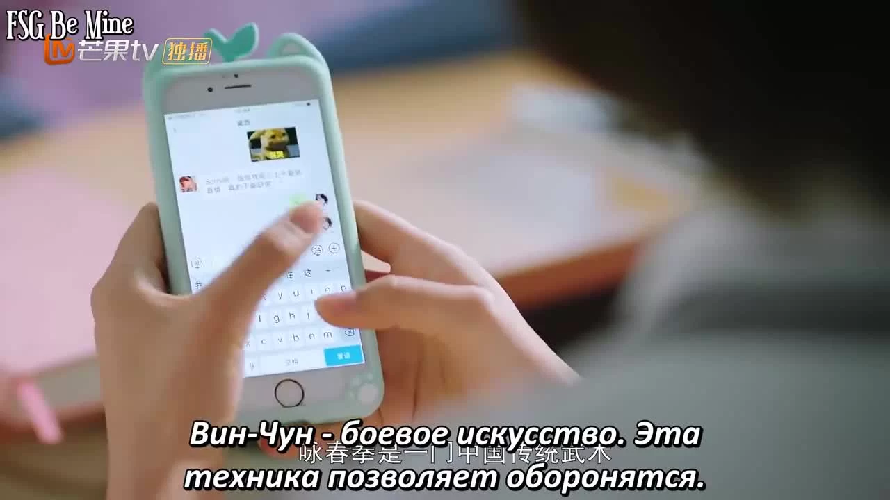 Искра любви (2020) 8 серия