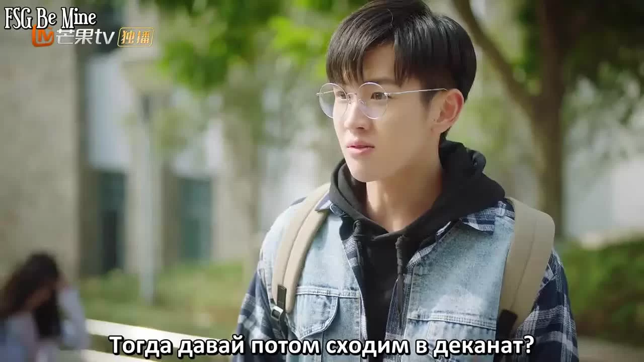 Искра любви (2020) 9 серия