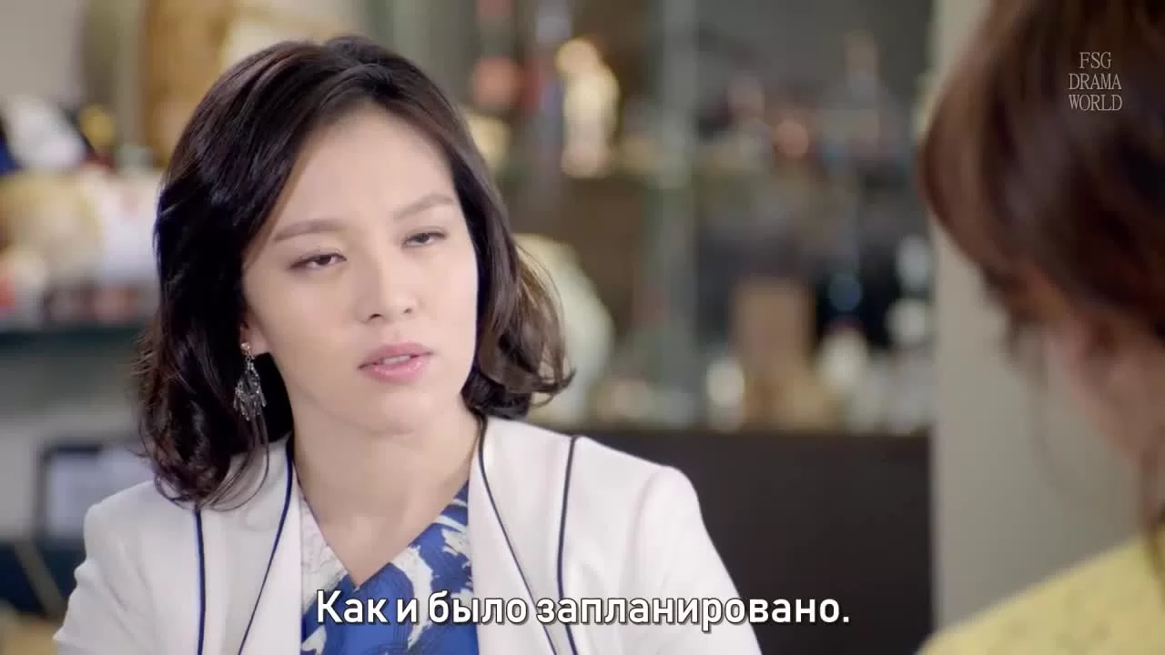 Искусство в любви 23 серия