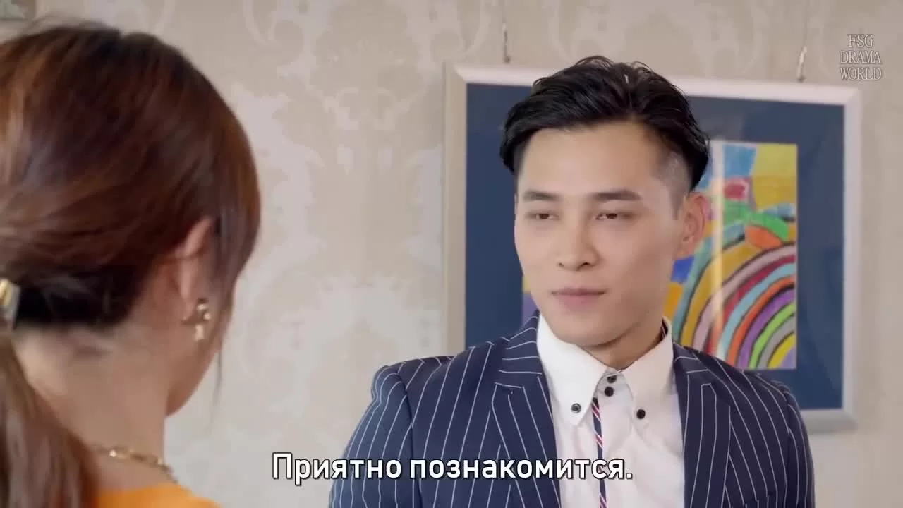 Искусство в любви 24 серия