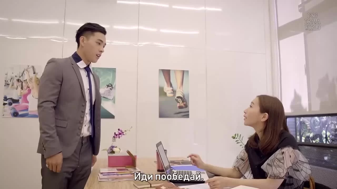 Искусство в любви 25 серия