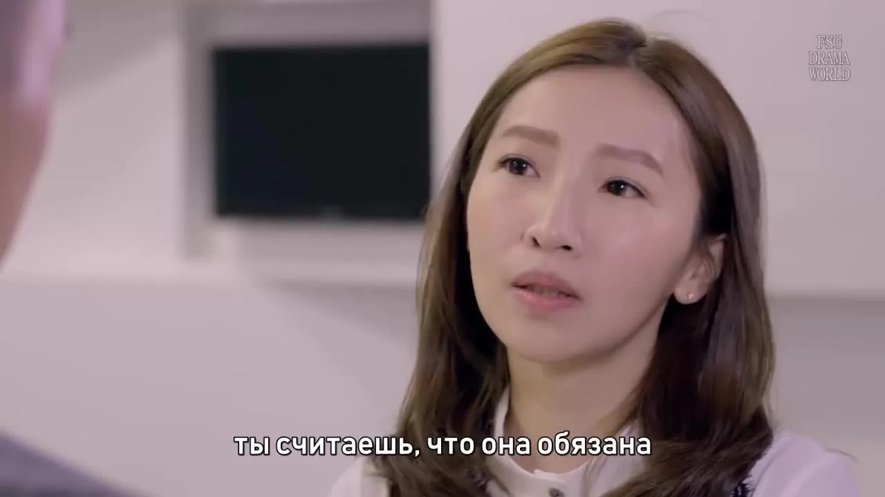 Искусство в любви 28 серия