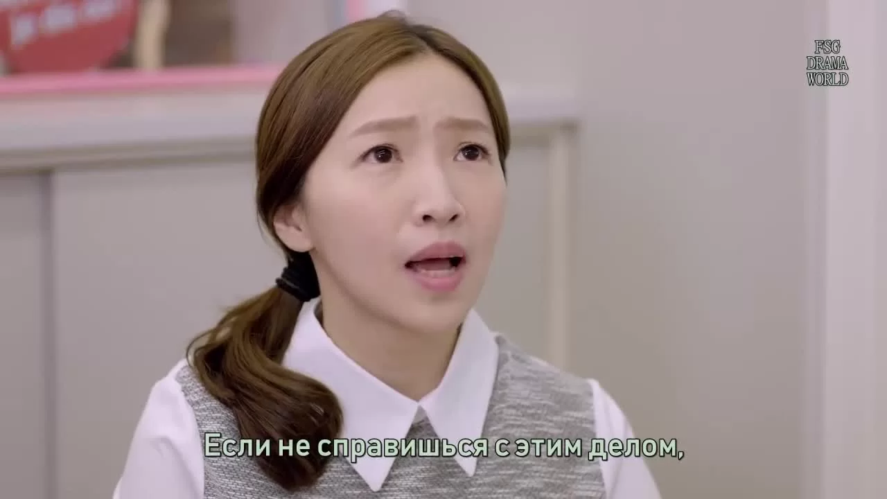 Искусство в любви 30 серия