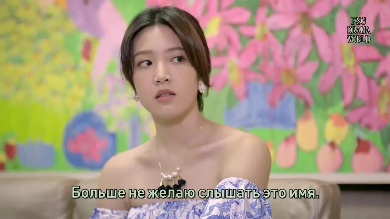 Искусство в любви 31 серия