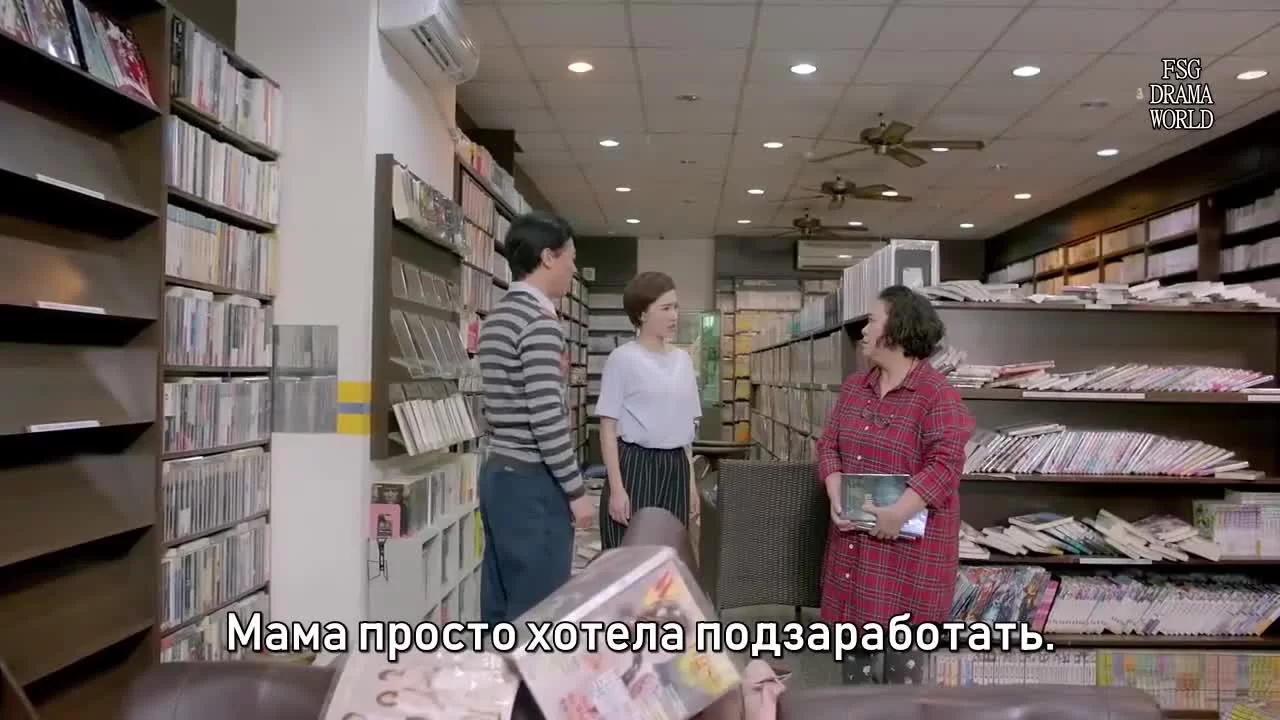 Искусство в любви 32 серия