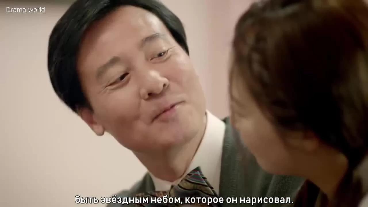 Искусство в любви 5 серия