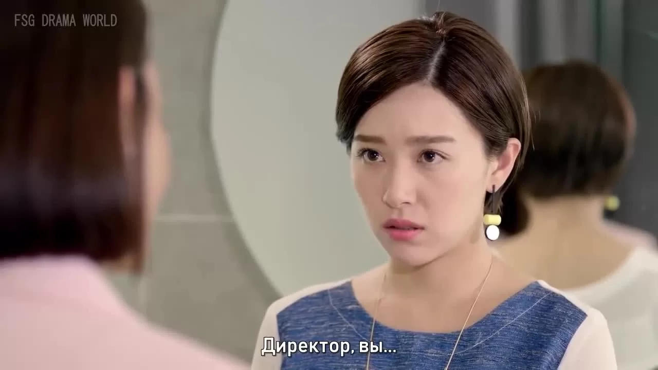 Искусство в любви 8 серия