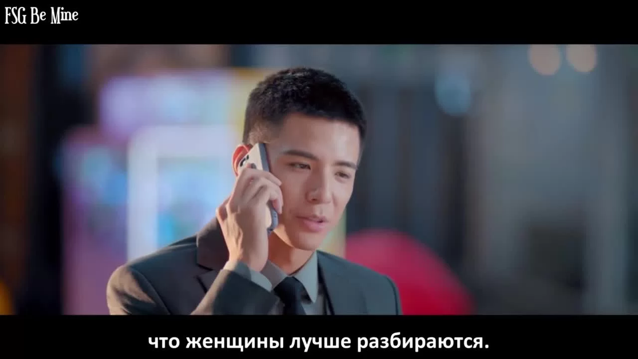 Используй мой талант (2021) 12 серия