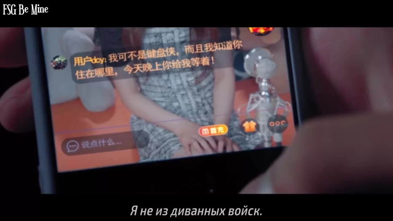 Используй мой талант (2021) 8 серия