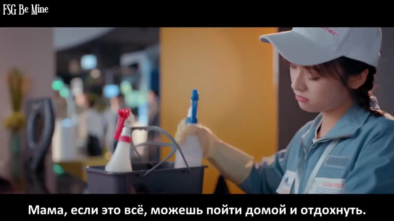 Используй мой талант (2021) 9 серия