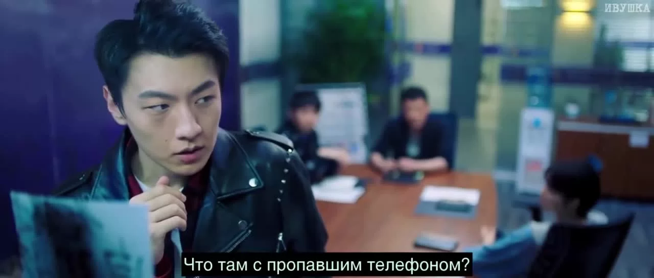 Истина 1 серия