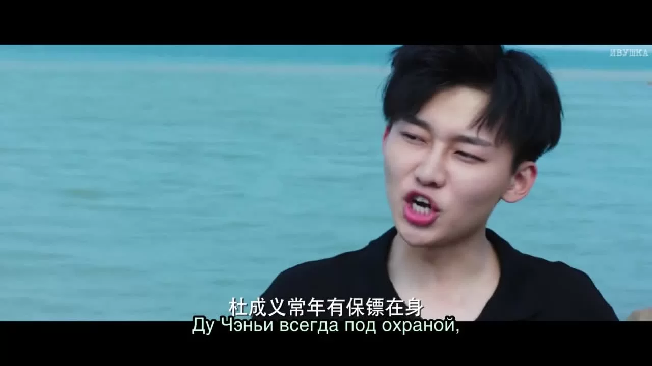 Истина (2020) 11 серия