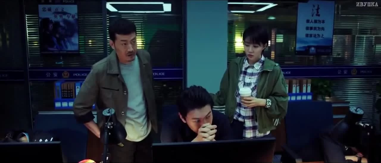 Истина 5 серия