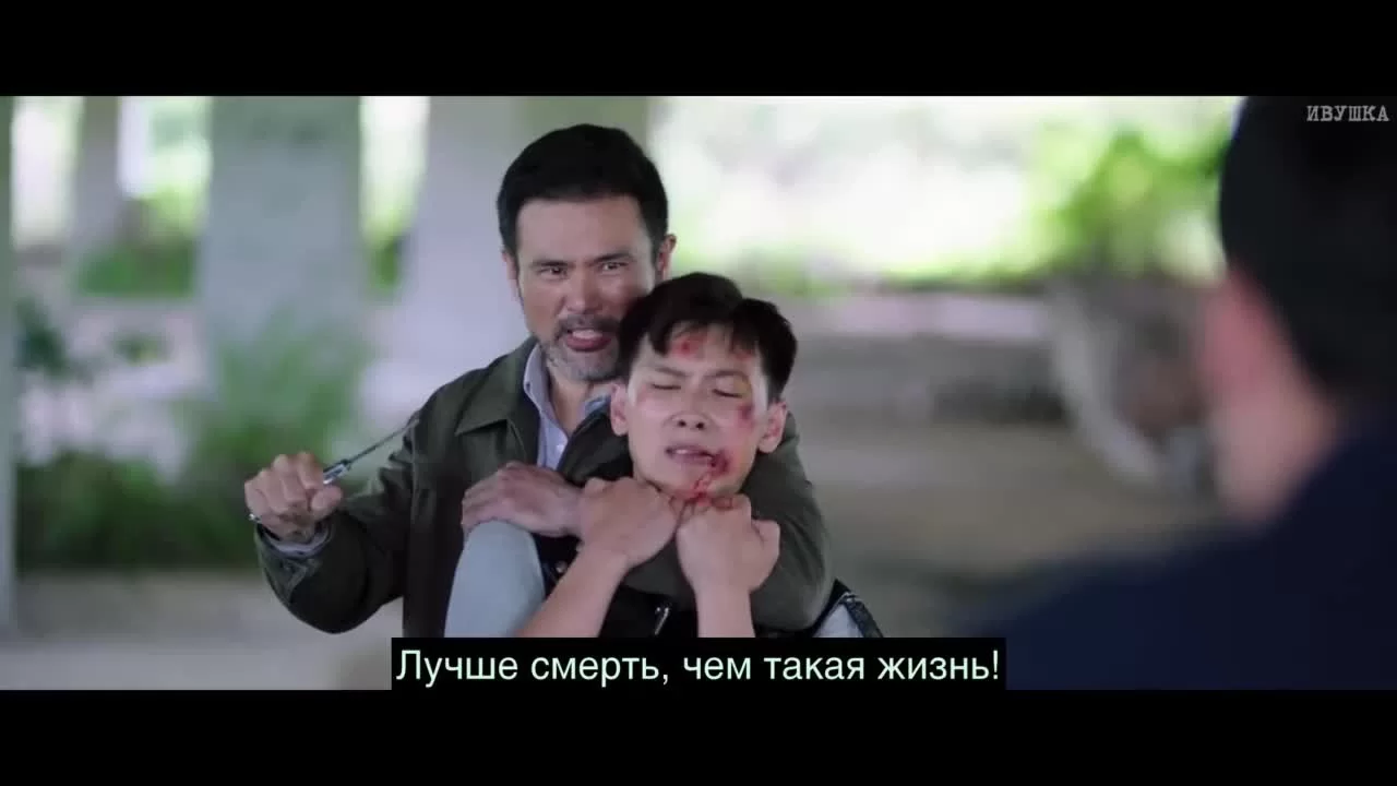 Истина (2020) 9 серия