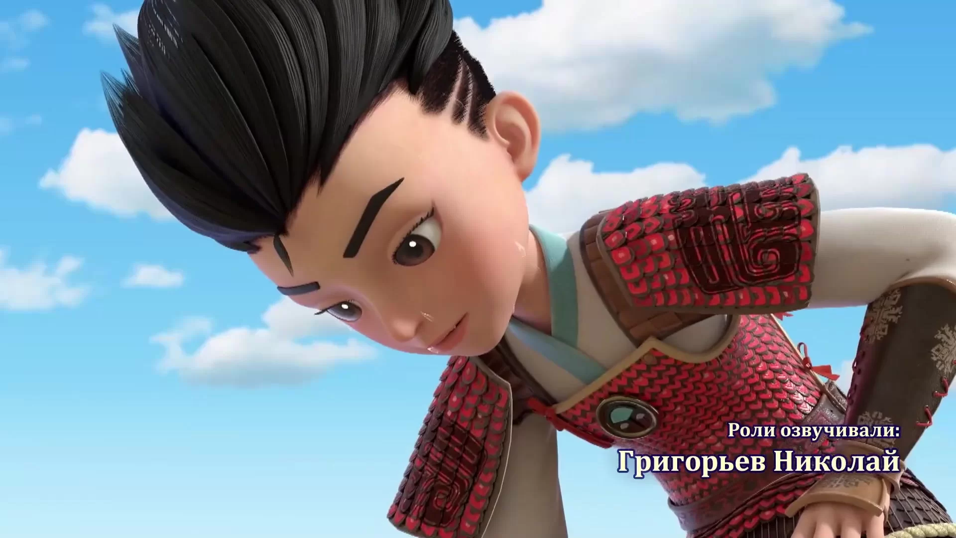 Истоки футбола (2021) 2 серия