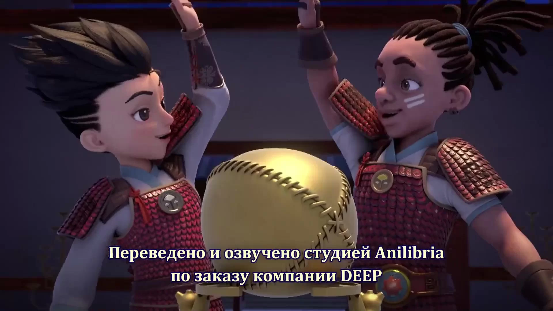 Истоки футбола 3 серия