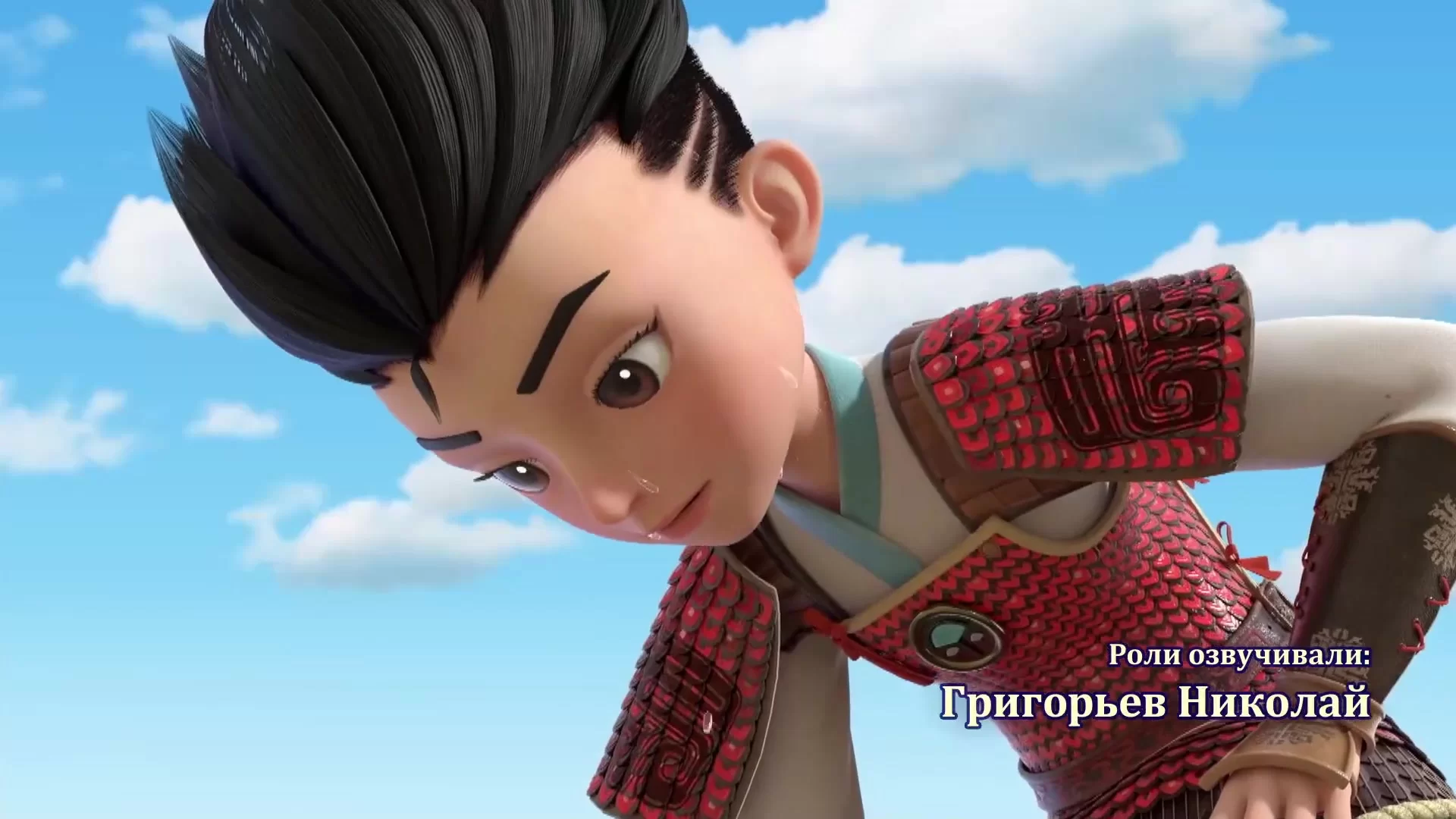 Истоки футбола (2021) 33 серия