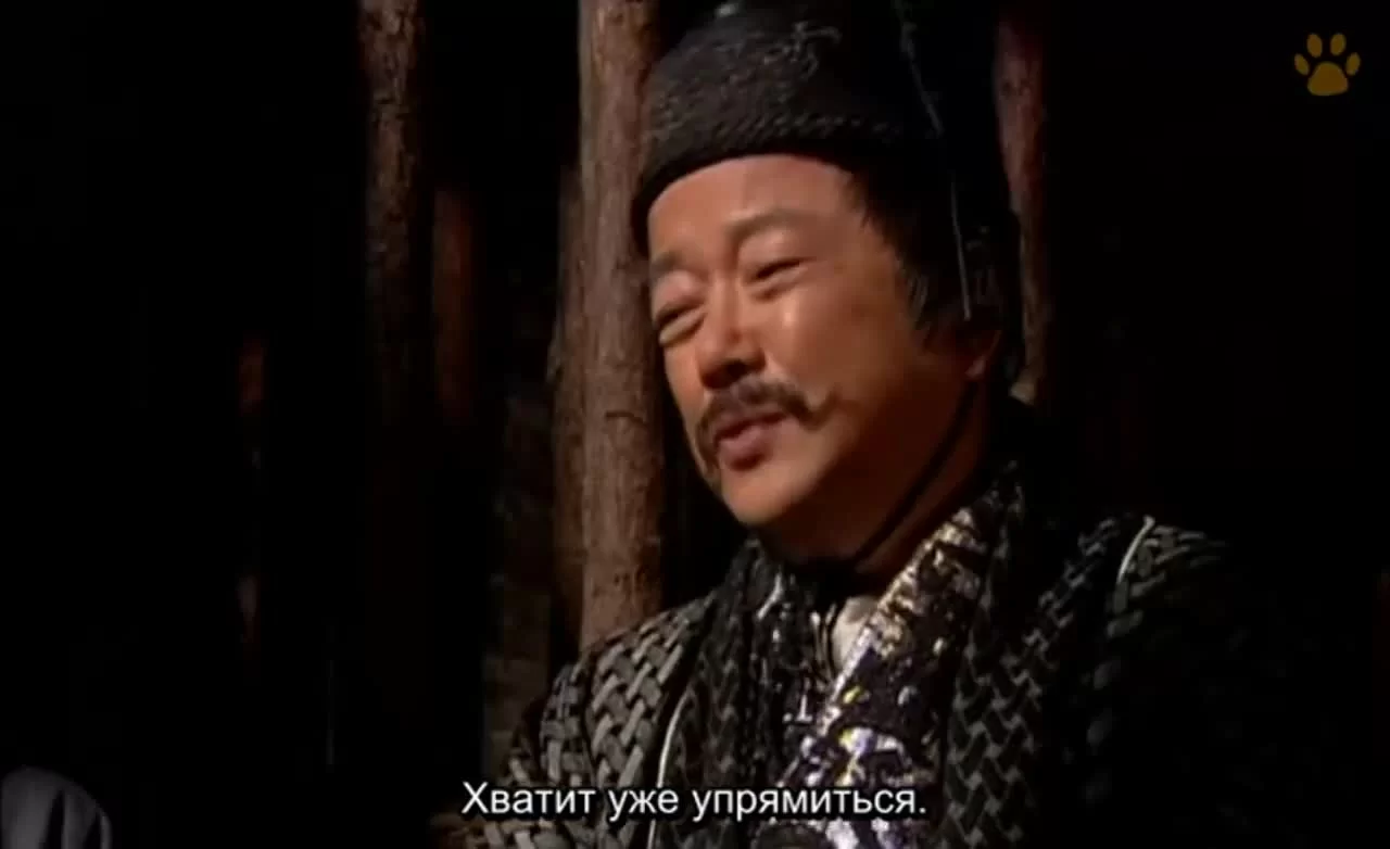 Истории династии Хань: Не отступать 13 серия