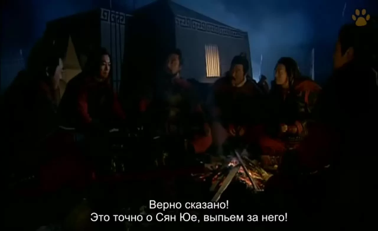 Истории династии Хань: Не отступать 17 серия