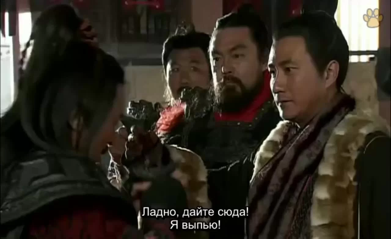 Истории династии Хань: Не отступать 23 серия