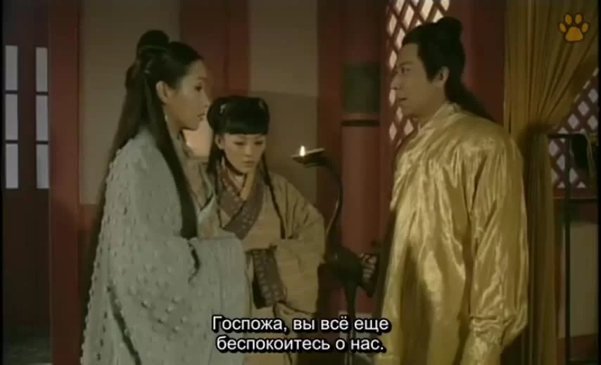 Истории династии Хань: Не отступать (2005) 27 серия