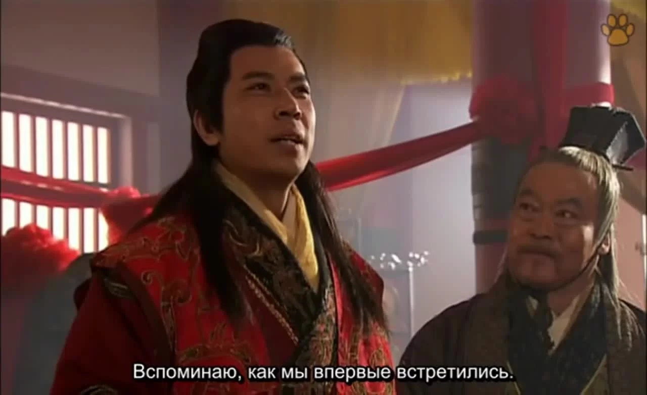 Истории династии Хань: Не отступать 28 серия