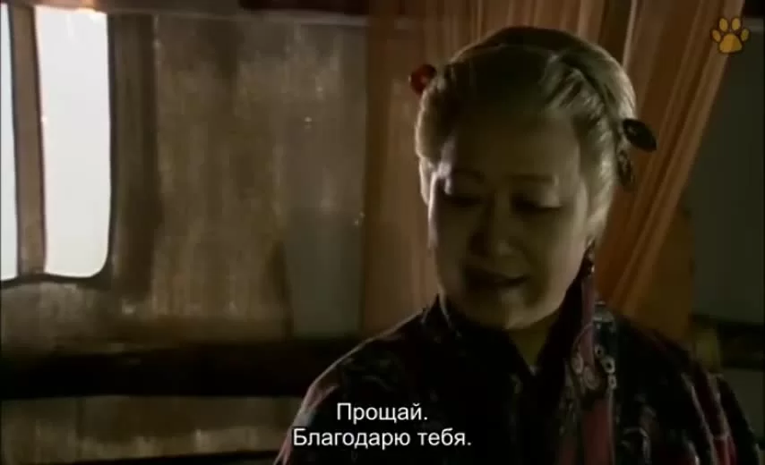 Истории династии Хань: Не отступать 31 серия