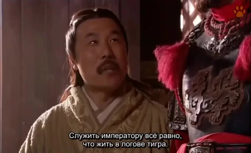 Истории династии Хань: Не отступать 35 серия