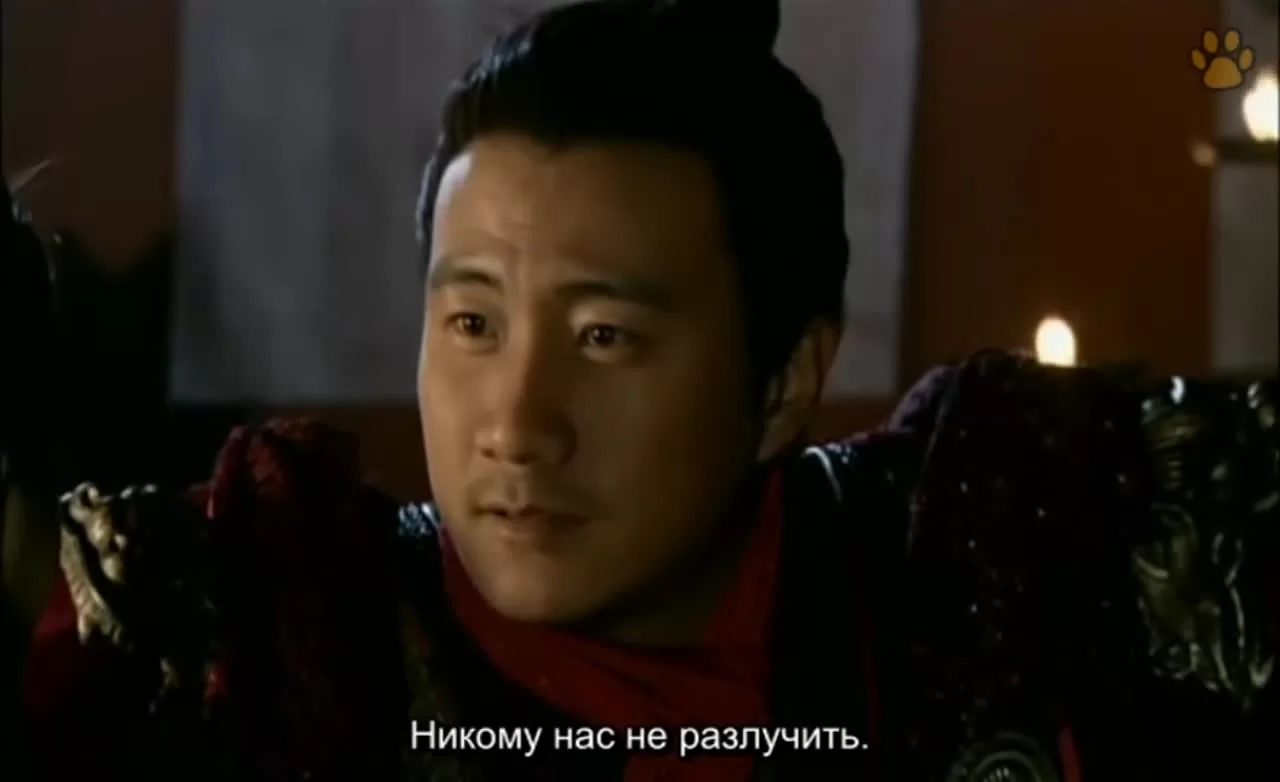 Истории династии Хань: Не отступать 41 серия