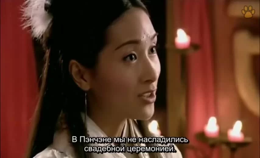 Истории династии Хань: Не отступать 44 серия