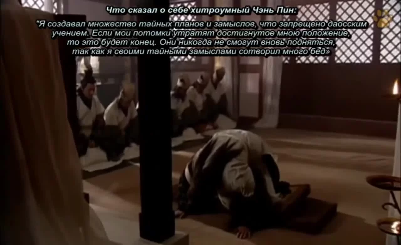 Истории династии Хань: Не отступать 50 серия