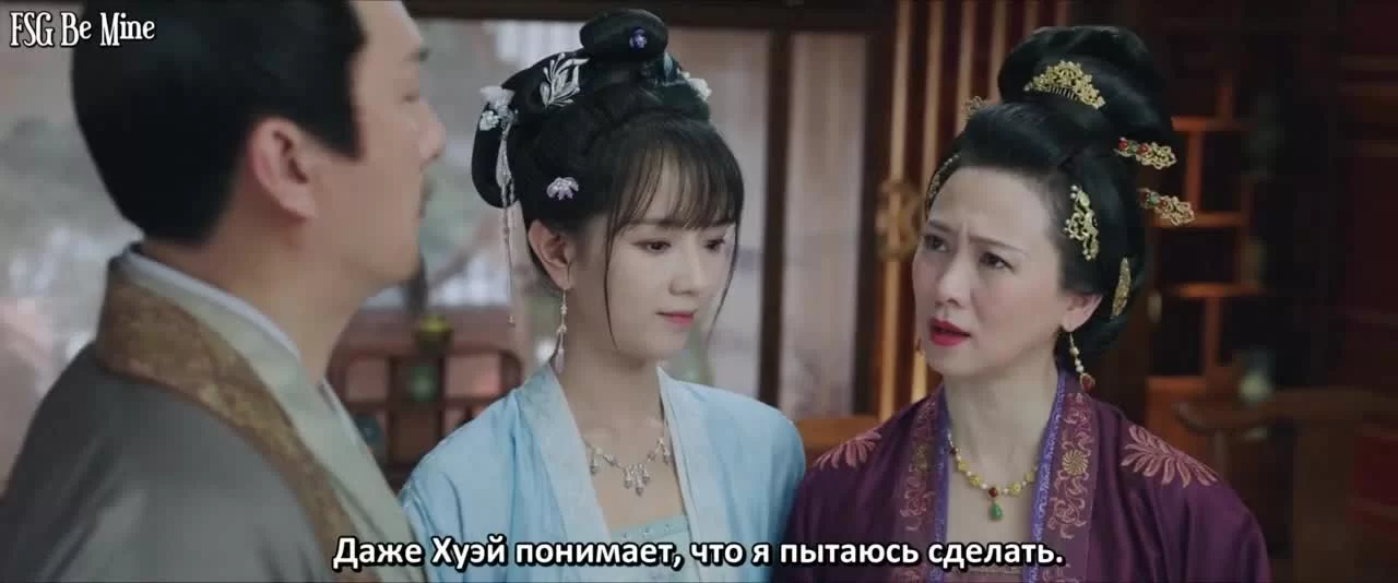 История дворца Куньнин 10 серия