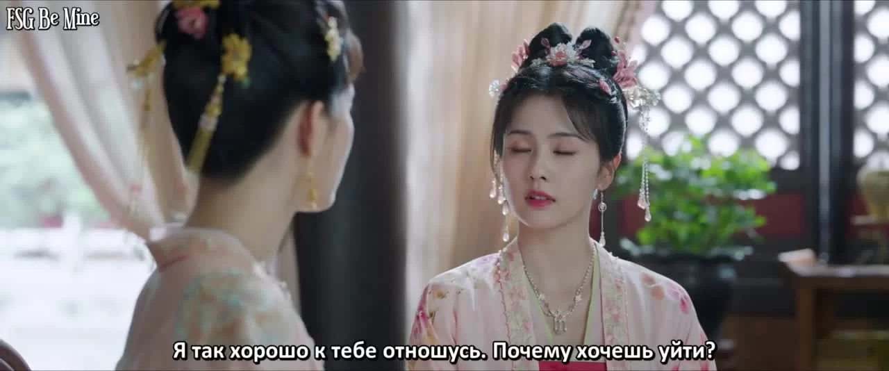 История дворца Куньнин 14 серия