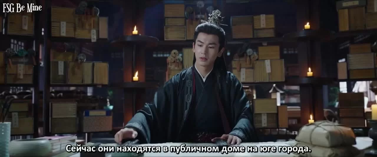 История дворца Куньнин 19 серия