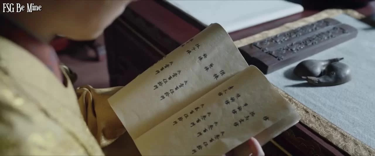 История дворца Куньнин 25 серия