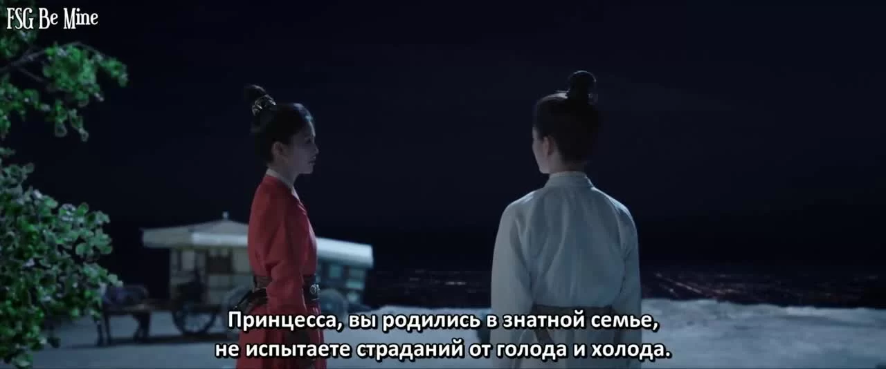 История дворца Куньнин 28 серия