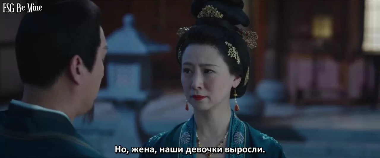 История дворца Куньнин 29 серия