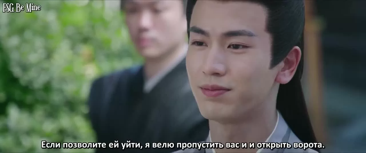 История дворца Куньнин 3 серия