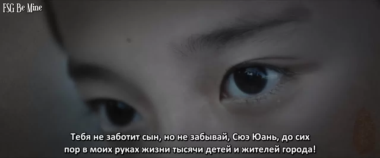 История дворца Куньнин 33 серия