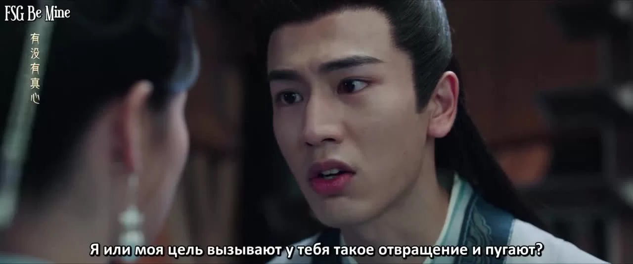 История дворца Куньнин 34 серия