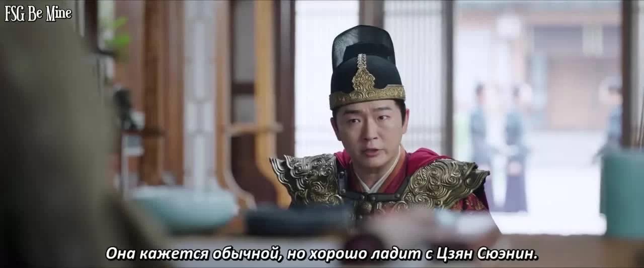 История дворца Куньнин 36 серия