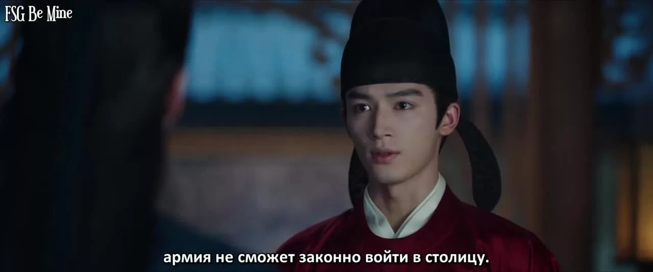 История дворца Куньнин 37 серия