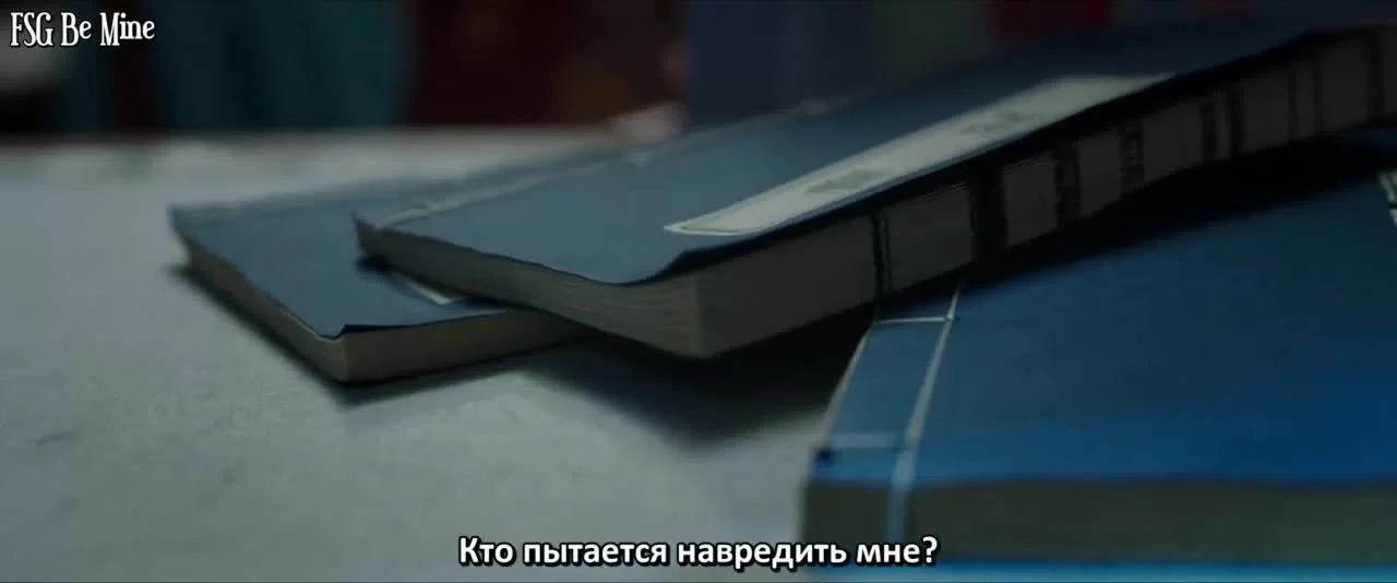 История дворца Куньнин 4 серия