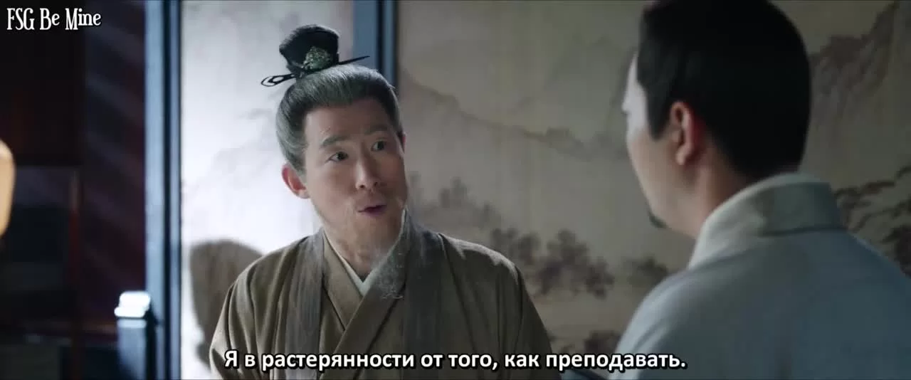 История дворца Куньнин 9 серия