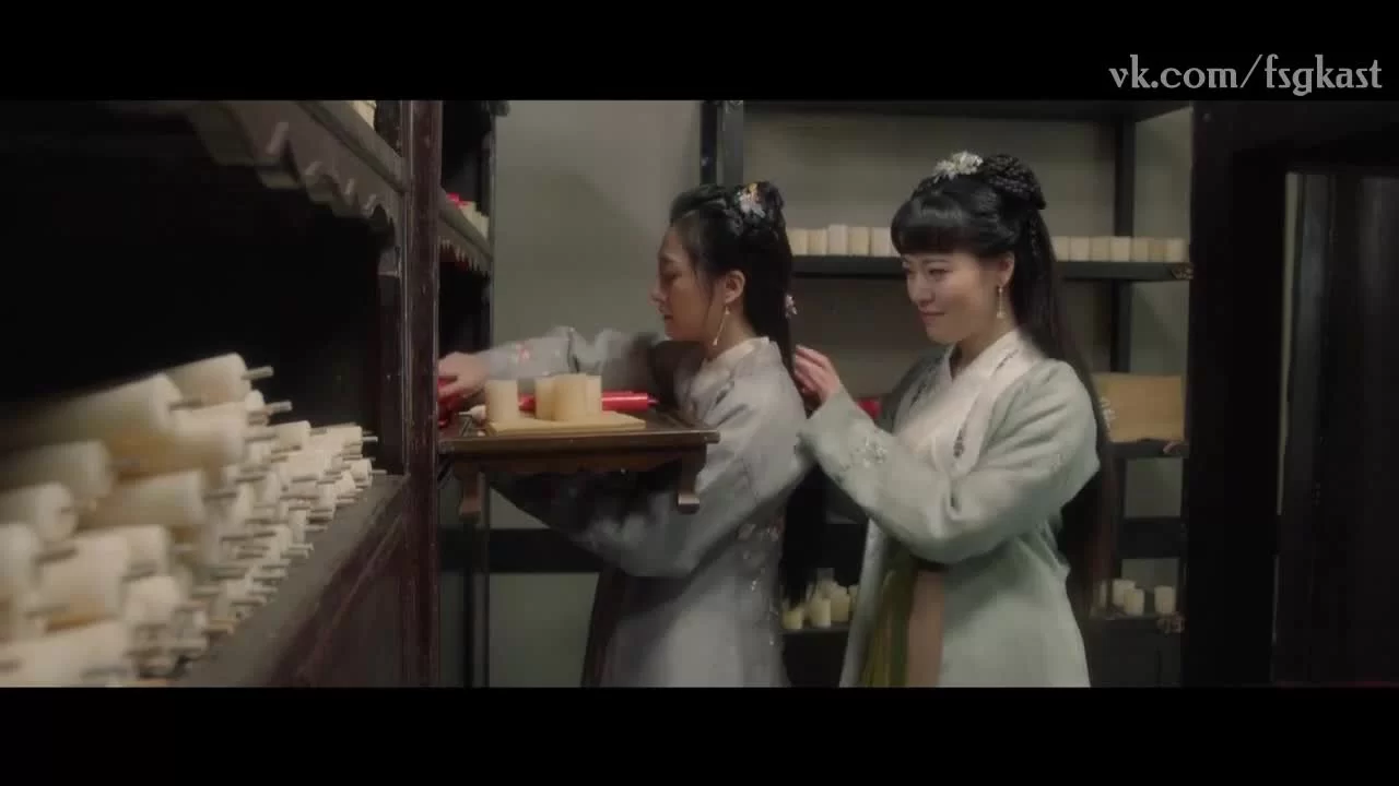 История душ из бесконечных книг 14 серия