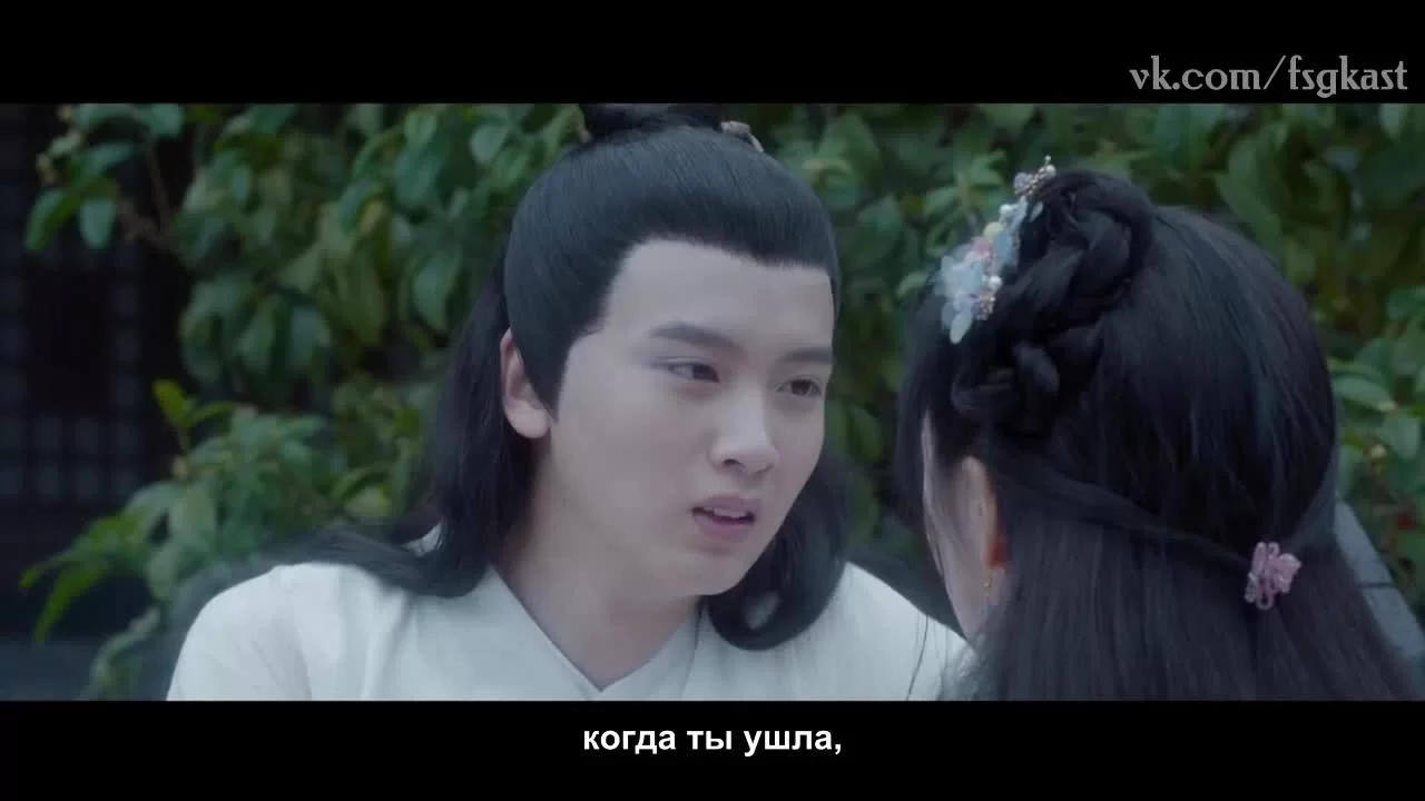 История душ из бесконечных книг (2018) 15 серия