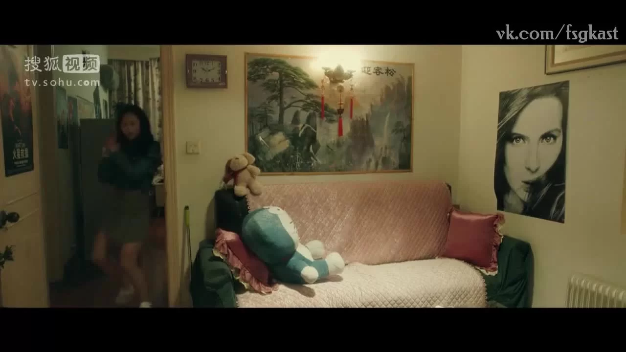 История душ из бесконечных книг 8 серия