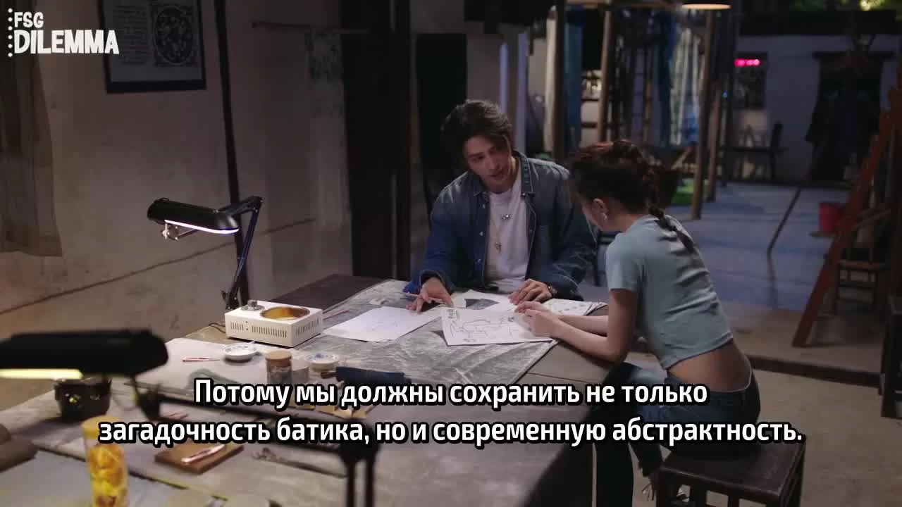 История любви: Ты самое большое счастье в моей жизни 10 серия